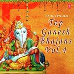 Top Ganesh Bhajans - Vol. 4 - Krishn Song Download
